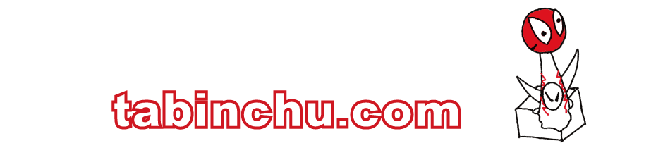 tabinchu.com